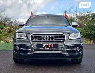 אאודי Q5 4X4 Luxury אוט' 3.0 (272 כ''ס) בנזין 2015 למכירה בחיפה