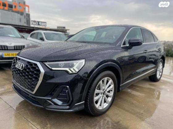 אאודי Q3 Sportback אוט' 1.5 (150 כ''ס) בנזין 2022 למכירה בירכא