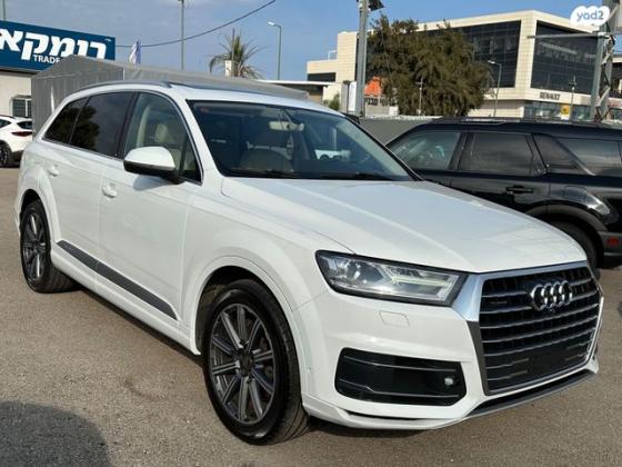 אאודי Q7 4X4 Luxury אוט' דיזל 7 מק' 3.0 (272 כ''ס) דיזל 2016 למכירה בפתח תקווה