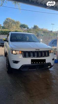 ג'יפ / Jeep גרנד צ'ירוקי 4X4 Limited אוט' 5 מק' 3.6 (286 כ''ס) ק'-2 בנזין 2019 למכירה בעספיא