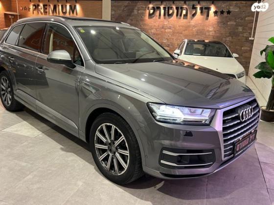 אאודי Q7 4X4 Premium אוט' דיזל 7 מק' 3.0 (272 כ"ס) דיזל 2017 למכירה בחצור הגלילית