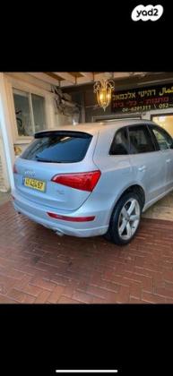 אאודי Q5 4X4 Luxury אוט' 2.0 (211 כ''ס) בנזין 2010 למכירה בפוריידיס