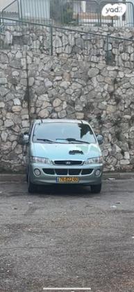 יונדאי H1 SVX ואן אוט' דיזל 9 מק' 2.5 (105 כ''ס) דיזל 2006 למכירה בחיפה