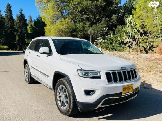 ג'יפ / Jeep גרנד צ'ירוקי 4X4 Limited אוט' דיזל 3.0 (241 כ"ס) דיזל 2015 למכירה בנצרת