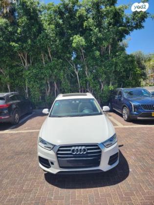 אאודי Q3 Executive אוט' 1.4 (150 כ"ס) בנזין 2015 למכירה ברעננה