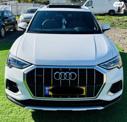 אאודי Q3 4X4 Advanced Tech אוט' 2.0 (190 כ''ס) בנזין 2021 למכירה בגן יבנה