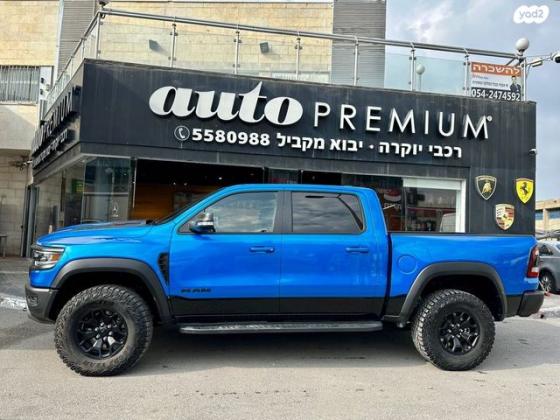 דודג' ראם קצר 4X4 1500 TRX אוט' דיזל 5 מק' 6.2 (702 כ''ס) דיזל 2023 למכירה בראשון לציון