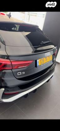 אאודי Q3 4X4 Sportback Sline אוט' 2.0 (190 כ''ס) בנזין 2022 למכירה בראשון לציון