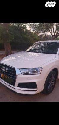 אאודי Q3 Limited אוט' 1.4 (150 כ"ס) בנזין 2018 למכירה בתל אביב יפו