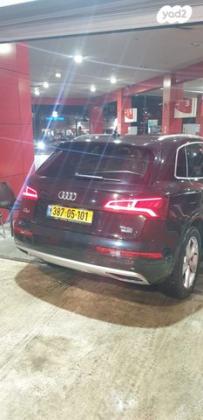 אאודי Q5 4X4 Luxury Tech Pack אוט' 2.0 (252 כ''ס) בנזין 2018 למכירה בנצרת עילית u002F נוף הגליל