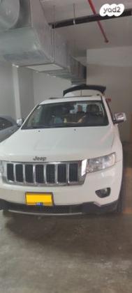 ג'יפ / Jeep גרנד צ'ירוקי 4X4 Limited אוט' 3.6 (282 כ''ס) בנזין 2012 למכירה בגבעתיים