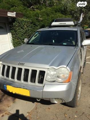 ג'יפ / Jeep גרנד צ'ירוקי 4X4 אוט' 5.7 בנזין 2009 למכירה ביבנה