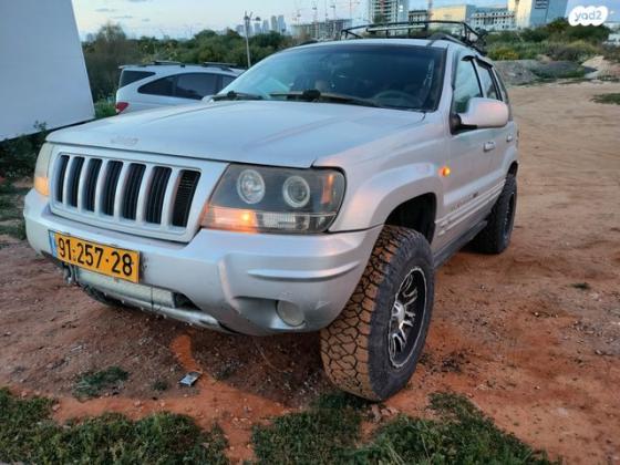 ג'יפ / Jeep גרנד צ'ירוקי (עד 2004) 4X4 Limited אוט' דיזל 2.7 (163 כ''ס) דיזל 2004 למכירה בראשון לציון