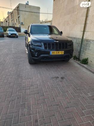 ג'יפ / Jeep גרנד צ'ירוקי 4X4 Laredo אוט' 3.6 (282 כ''ס) בנזין 2013 למכירה בדימונה