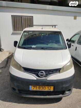 ניסאן NV200 Upper ידני דיזל 7 מק' 1.5 (90 כ''ס) דיזל 2013 למכירה בחדרה