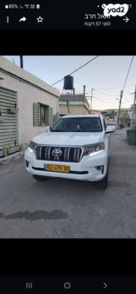 טויוטה לנד קרוזר ארוך 4X4 Luxury אוט' דיזל 7 מק' 3.0 (190 כ''ס) דיזל 2014 למכירה בכרמיאל