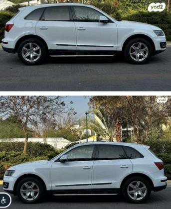 אאודי Q5 4X4 Luxury אוט' 2.0 (211 כ''ס) בנזין 2011 למכירה בבאר שבע