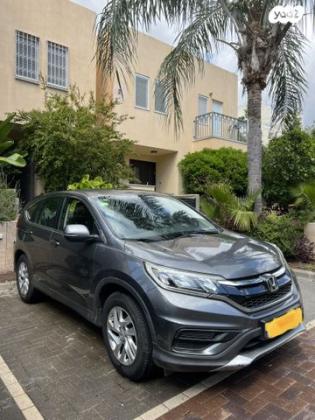 הונדה CR-V 4X4 Comfort אוט' 2.0 (155 כ"ס) בנזין 2015 למכירה בתל אביב יפו