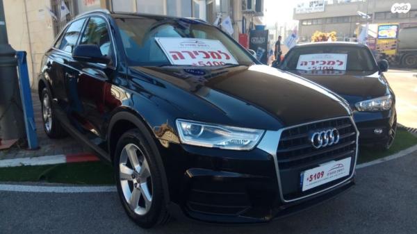 אאודי Q3 Luxury אוט' 1.4 (150 כ''ס) בנזין 2017 למכירה בראשון לציון