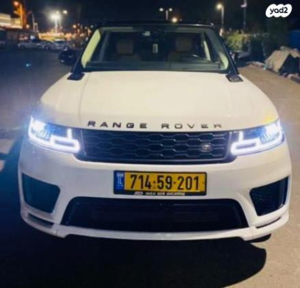 לנד רובר ריינג' רובר ספורט 4X4 Phev HSE DYN הייבריד אוט' 2.0 (404 כ''ס) היברידי חשמל / בנזין 2020 למכירה בעכו