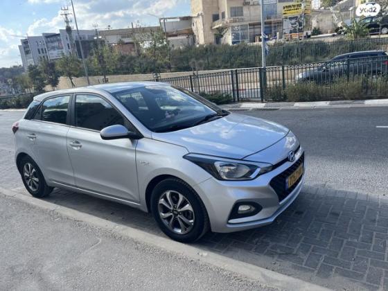 יונדאי i20 Prime אוט' 1.0 (100 כ''ס) בנזין 2019 למכירה במבשרת ציון