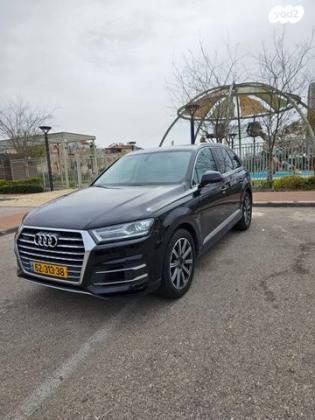 אאודי Q7 4X4 Luxury אוט' דיזל 7 מק' 3.0 (272 כ''ס) דיזל 2017 למכירה בחיפה