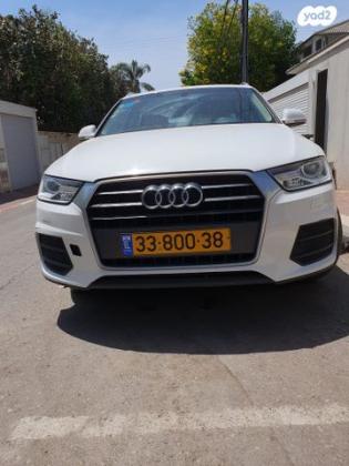 אאודי Q3 Executive אוט' 1.4 (150 כ"ס) בנזין 2016 למכירה ברמת השרון