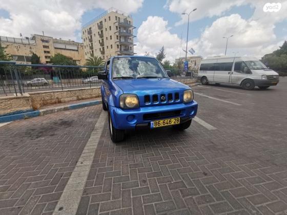 סוזוקי ג'ימני 4X4 JLX אוט' 1.3 (82 כ''ס) בנזין 2003 למכירה בירושלים