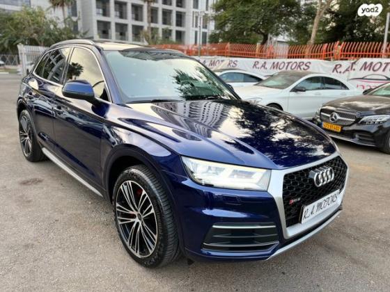 אאודי Q5 4X4 Luxury Tech Pack Off Road אוט' 2.0 (252 כ''ס) בנזין 2017 למכירה בתל אביב יפו