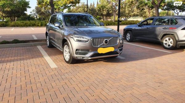 וולוו XC90 4X4 D5 Momentum אוט' דיזל 7 מק' 2.0 (225 כ''ס) דיזל 2016 למכירה ביהוד מונוסון