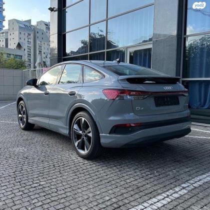 אאודי E-tron Q4 SportBack אוט' חשמלי (170 כ''ס) חשמלי 2023 למכירה בתל אביב יפו