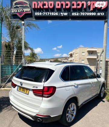 ב.מ.וו X5 4X4 XDRIVE30D Luxury אוט' דיזל 5 מ' 3.0 (258 כ''ס) דיזל 2014 למכירה בטורעאן