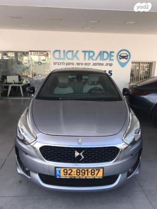 די.אס / DS DS5 Sport Chic אוט' 1.6 (165 כ''ס) בנזין 2017 למכירה בראשון לציון