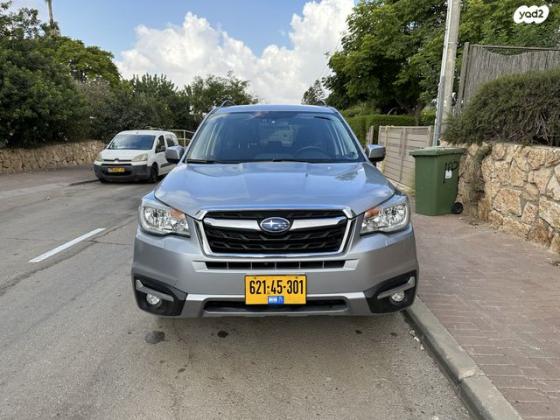 סובארו פורסטר 4X4 2.0Z אוט' 2.0 (150 כ''ס) בנזין 2018 למכירה במיתר u002F כרמית