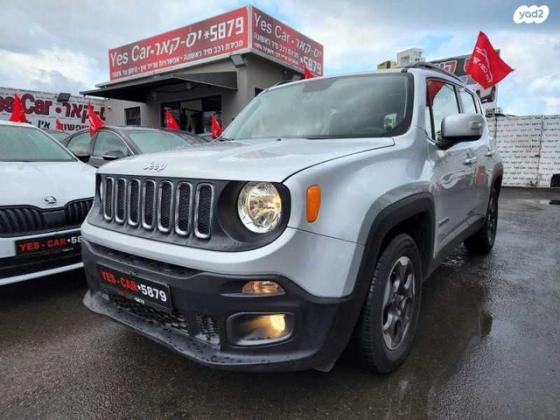 ג'יפ / Jeep רנגייד Longitude אוט' 1.4 (140 כ"ס) בנזין 2019 למכירה בבת ים