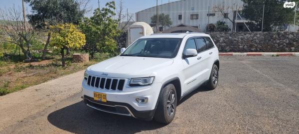 ג'יפ / Jeep גרנד צ'ירוקי 4X4 Limited אוט' 3.6 (282 כ"ס) בנזין 2014 למכירה בכפר שמאי