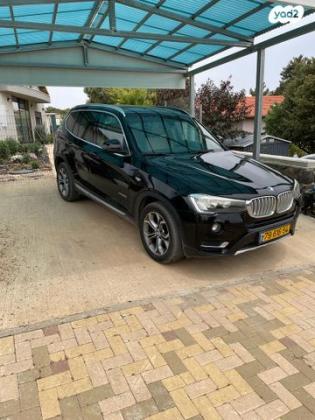 ב.מ.וו X3 4X4 XDRIVE20D X-Line אוט' דיזל 2.0 (190 כ''ס) דיזל 2015 למכירה באל רום