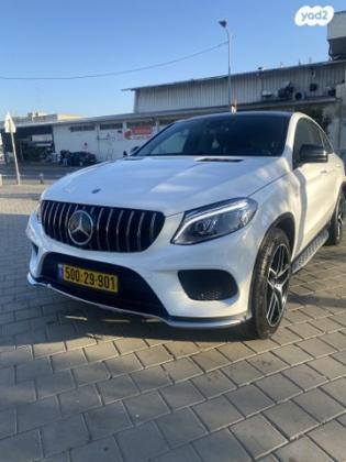 מרצדס GLE קופה 4X4 GLE43 AMG Coupe 4MATIC אוט' 3.0 (390 כ''ס) בנזין 2018 למכירה בחולון