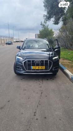 אאודי Q5 4X4 ADV Luxury אוט' 2.0 (265 כ"ס) בנזין 2023 למכירה בבית שמש