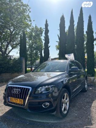 אאודי Q5 4X4 Sport אוט' 2.0 (211 כ''ס) בנזין 2011 למכירה בהוד השרון