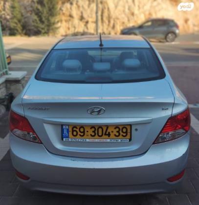 יונדאי i25 Inspire אוט' 1.6 (124 כ"ס) בנזין 2016 למכירה במודיעין מכבים רעות