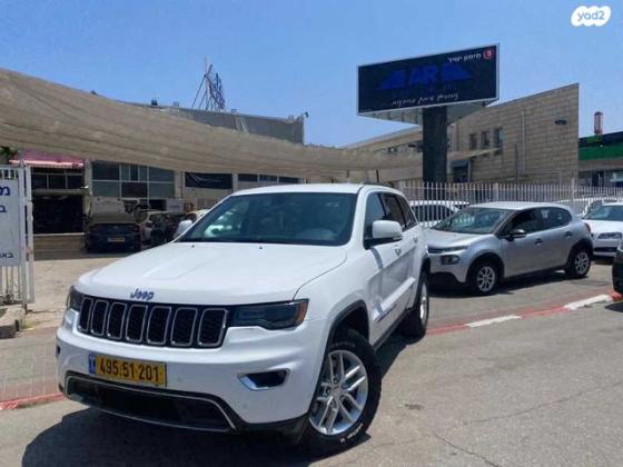 ג'יפ / Jeep גרנד צ'ירוקי 4X4 Laredo אוט' 5 מק' 3.6 (286 כ''ס) בנזין 2018 למכירה בראשון לציון