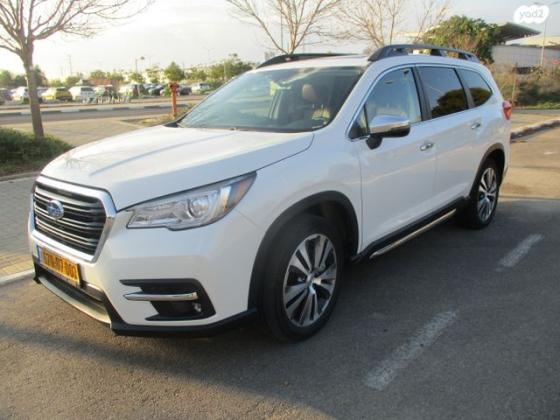 סובארו אבולטיס 4X4 Luxury אוט' 2.4 (260 כ"ס) בנזין 2021 למכירה בבני ברק