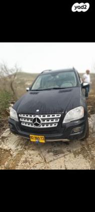 מרצדס ML Class 4X4 ML350 אוט' 3.5 (272 כ''ס) בנזין 2010 למכירה בנצרת