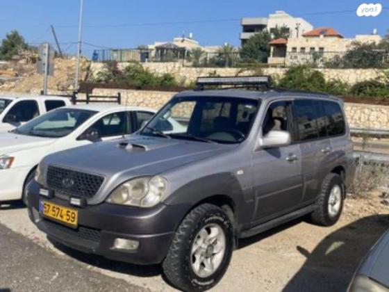 יונדאי טאראקן 4X4 GLS אוט' דיזל 5 מק' 2.9 (165 כ''ס) דיזל 2005 למכירה באום אל פחם