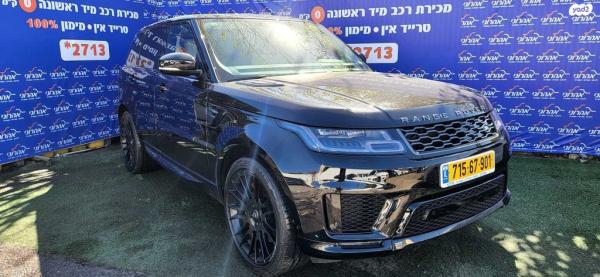 לנד רובר ריינג' רובר ספורט 4X4 HSE Dyn הייבריד אוט' 2.0 (404 כ''ס) ק'-3 בנזין 2020 למכירה בנתניה