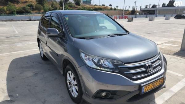 הונדה CR-V 4X4 Elegance אוט' 2.0 (155 כ"ס) בנזין 2013 למכירה בנצרת עילית u002F נוף הגליל