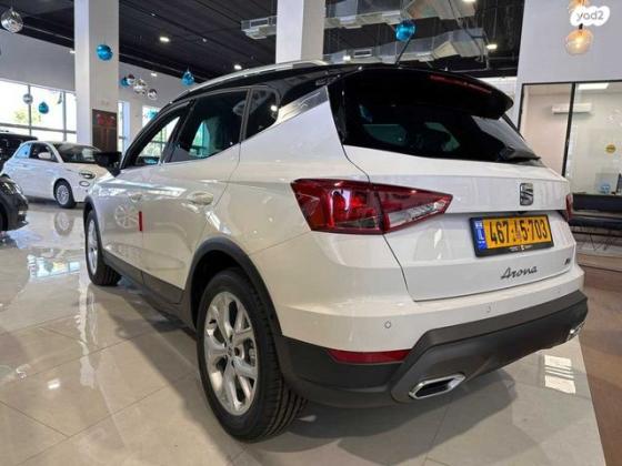 סיאט ארונה FR אוט' 5 דל' 1.5 TSI (150 כ"ס) בנזין 2023 למכירה בראשון לציון