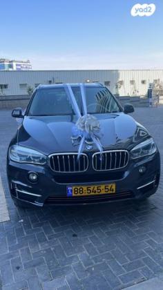 ב.מ.וו X5 4X4 XDRIVE30D Executive אוט' דיזל 7מ 3.0(258 כ''ס) דיזל 2016 למכירה בחולון