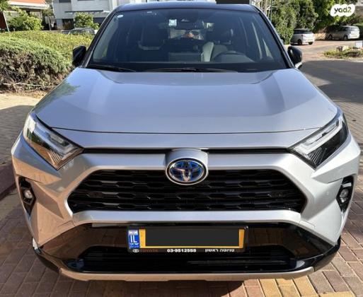 טויוטה RAV4 הייבריד E-motion הייבריד אוט' 2.5 (178 כ''ס) בנזין 2022 למכירה בהוד השרון